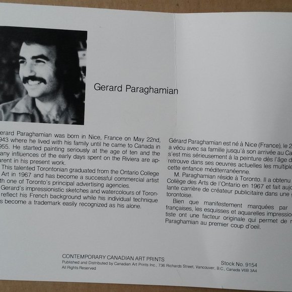 Vancouver Waterfront Framed Prints- Set of 2 - Picture 7 of 9